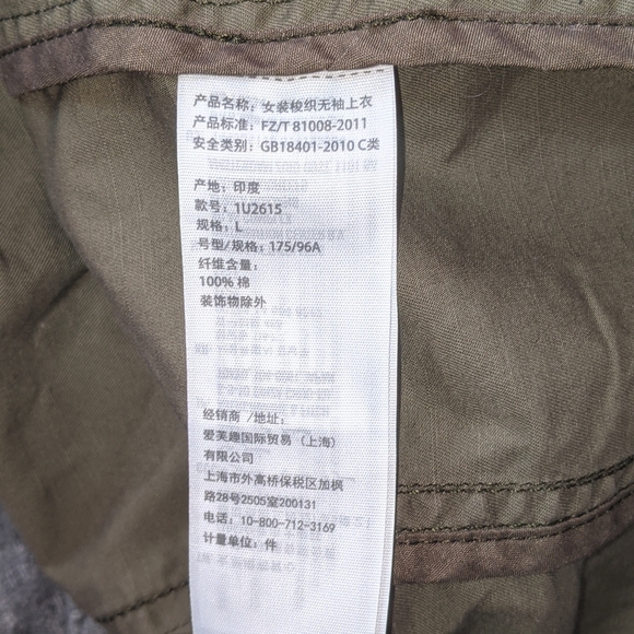 Abercrombie and Fitch Utility Outerwear Twill military vest - Picture 8 of 8